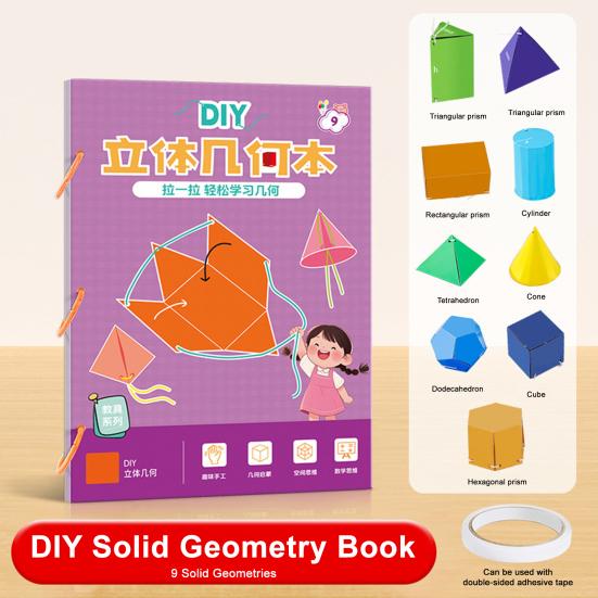 1/3Pcs Pull String 3D Geometry Learning Book with 40162 Solids DIY Paper Folding Geometry Model Kit Braided Rope Volume Surface