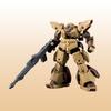 Bandai 30MM Revernova [Brown] Plastic Model Kit