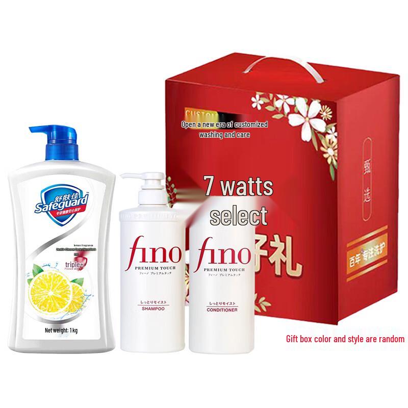 Safeguard Healthy Purifying Lemon Scent Bath & Hair Care Gift Set