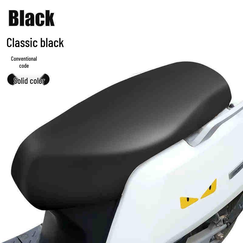 Yadea Universal Electric Car & Motorcycle Leather Seat Cover - Rainproof, Elastic, and Sunscreen Protection