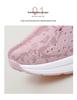 2085 Women's Flyknit Breathable Low-Top Rocking Shoes - Spring/Summer Casual Hiking & Running Sneakers.