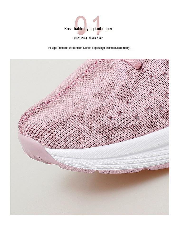 2085 Women's Flyknit Breathable Low-Top Rocking Shoes - Spring/Summer Casual Hiking & Running Sneakers.
