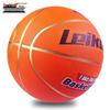 Xulin Rubber Basketball