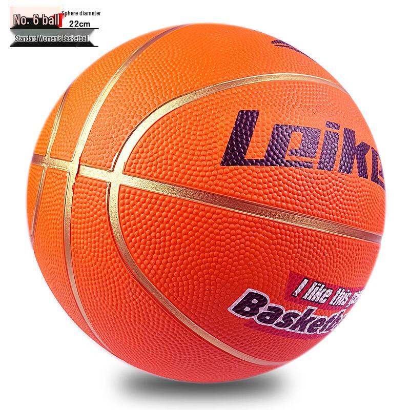 Xulin Rubber Basketball