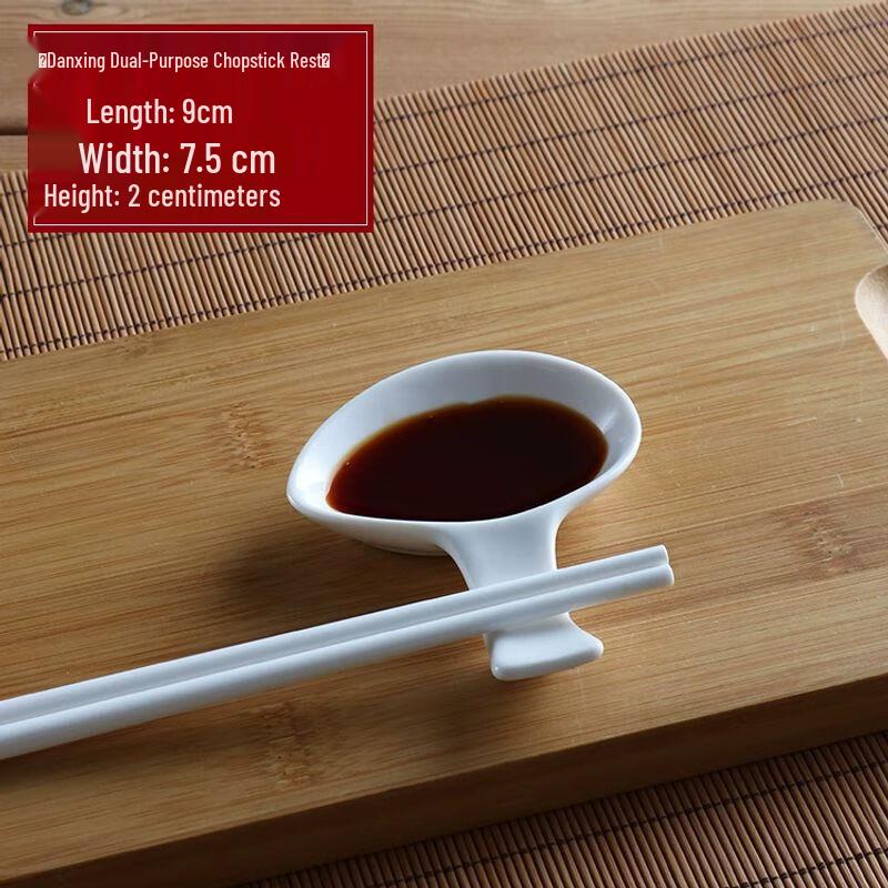 Xuankunpai Ceramic Chopstick and Spoon Rest