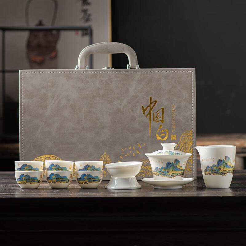 White Porcelain Kung Fu Travel Tea Set