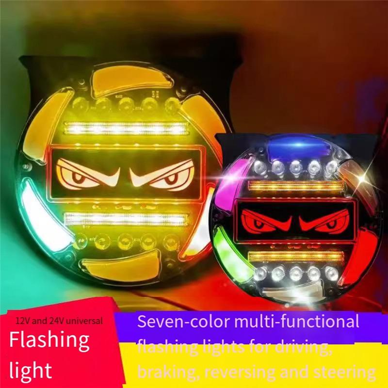 Durable-Truck LED Warning Rotating Colorful Flashing Light Fog Light Turn Signal Reverse Light Driving Light Brake Light