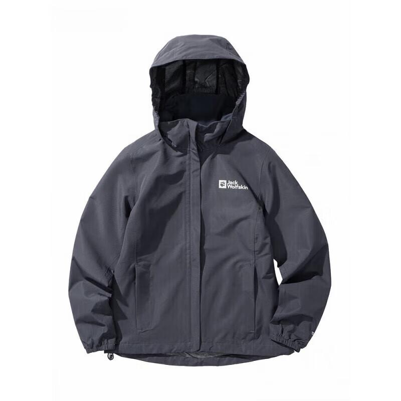 Jack Wolfskin Women s Outdoor Insulated Hooded Jacket XL