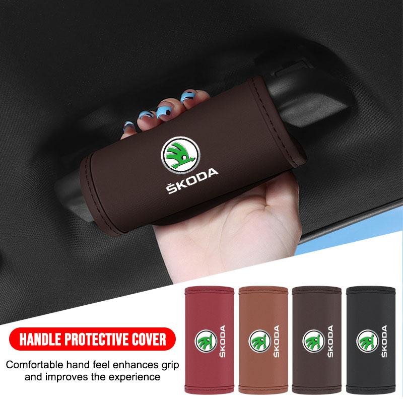 Car Interior Roof Handle Protection Cover Auto Door Pull Hand Brake Handle For Skoda Octavia MK2 MK3 2 3 A7 Fabia Karoq Kodiaq Superb Rapid Kamiq