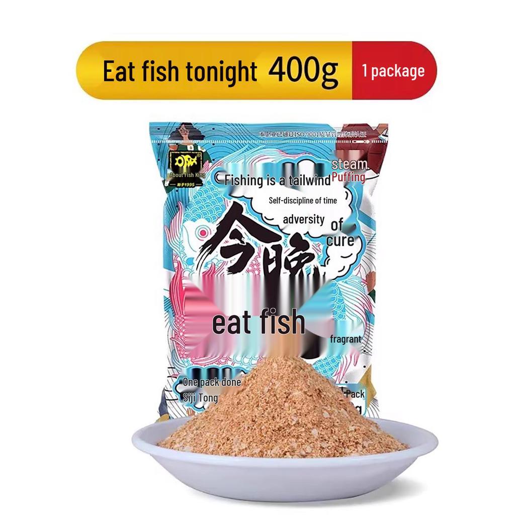 Hellcat Insect Protein Fish Bait - Strong Scent for Autumn/Winter Wild Fishing, Ideal for Crucian Carp and Black Pit Fishing.