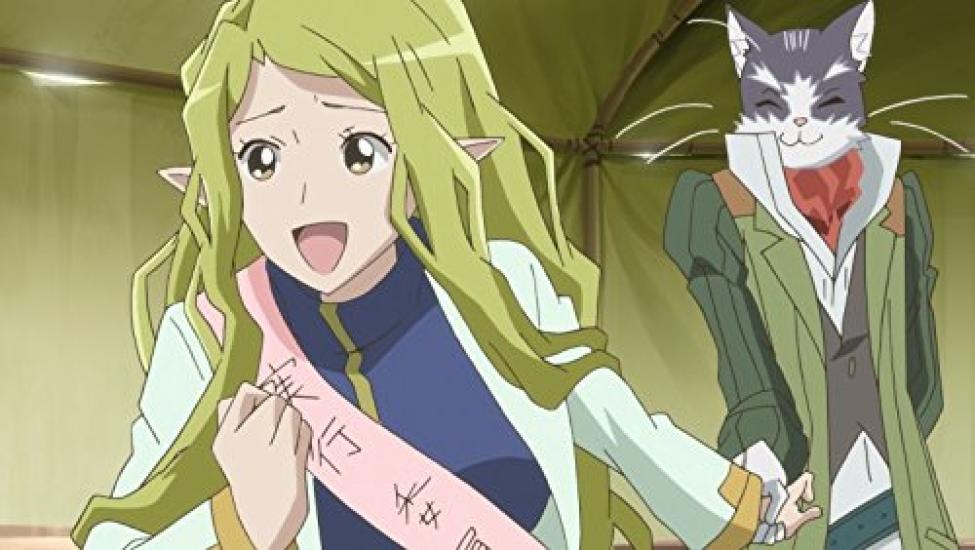 Log Horizon Season 2 Volume 1 [Blu-ray]