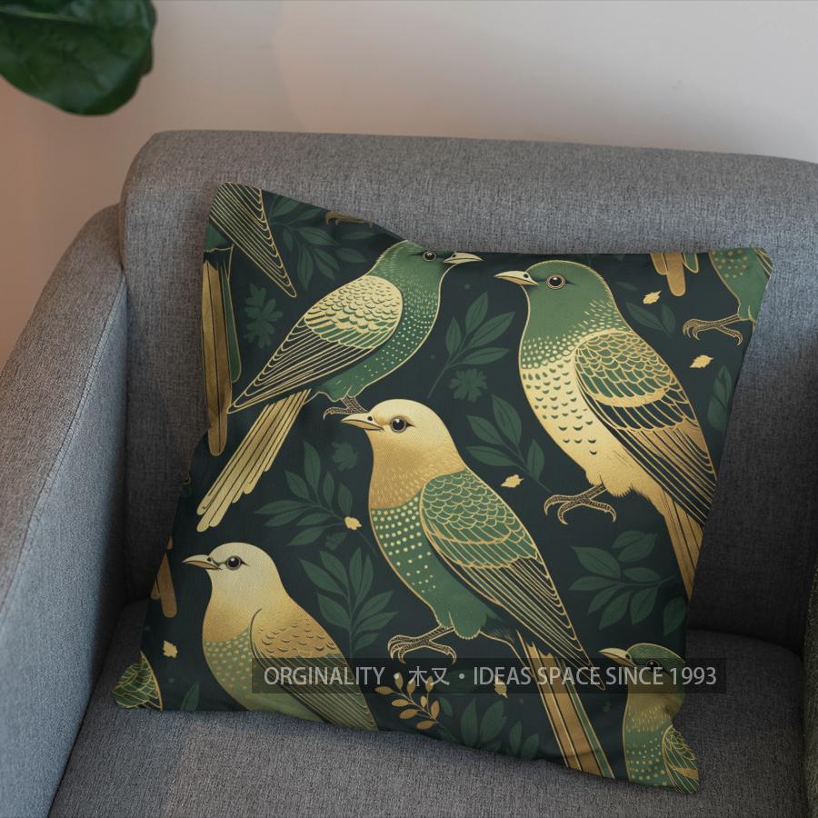 2D Elegant Birds And Leaves Pattern Pillow Cover Pattern Cushion Cover Suitable For Sofa Bedroom Car Pillow Cover