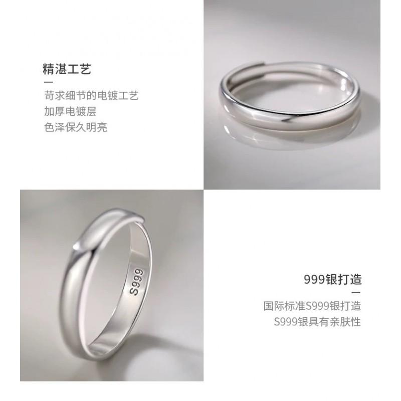 Minimalist Geometric Couple Rings Set Men Women Adjustable Sterling Band Ring Finger