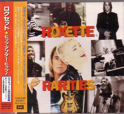 CD ROXETTE - Rarities TOCP8488 EMI 1995 Japan Rock Used