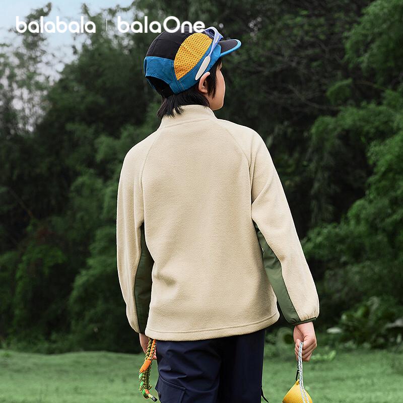 Balabala Kids' Anti-static Fleece Outerwear