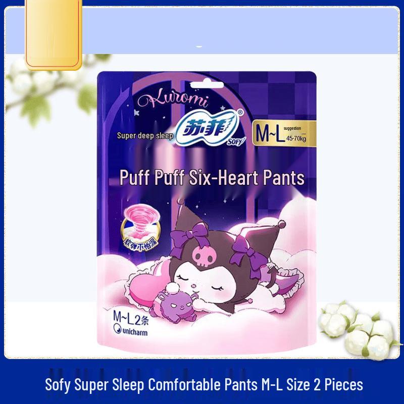 Sofy Overnight Sanitary Pants