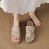 Summer Oxygen~ Minimalist Thick Bottom Folded One-Flip Round Head Open-toed Slippers Women's Premium Sense Skirt Cool Slippers
