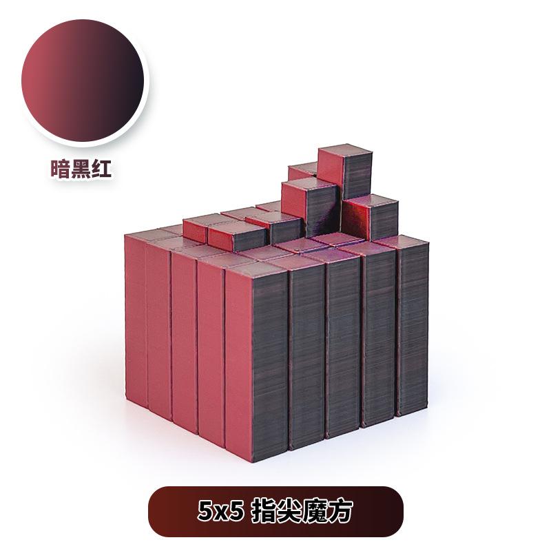 3D Printed Stretchable Magic Cube Incredible Square Infinity Cube Fidget Toy Stress Relief Anti-Anxiety Adhd Decompression Toy