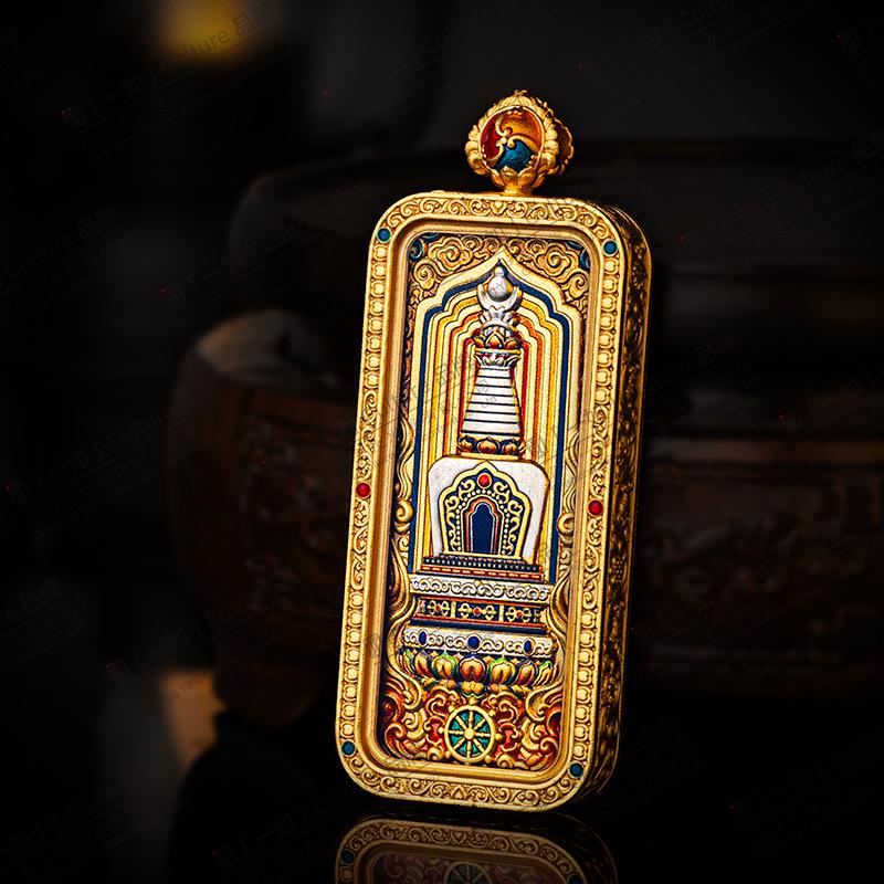 Authentic 2x5 Gold Vajra Pestle White Pagoda Formless Buddha Thangka Box