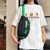 Casual and Beautiful Breast Bag, Male Retro Personality, Street Trend Style, Girl Messenger Bag, Sports Fanny Pack.