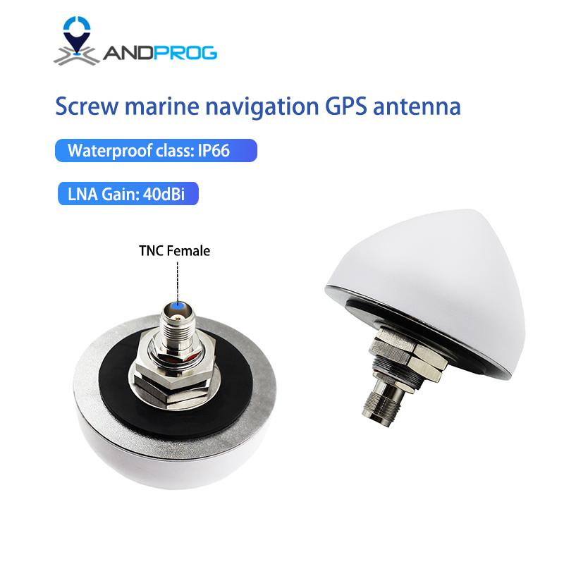 40dBi marine navigation GPS antenna, L1\B1\G1 RTK antenna,high precision GPS antenna with TNC connector