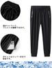 Butrends Tracksuit Set with Cooling Pants and Short Summer Plus Solid Loose Size L Men's Cool-to-the-Touch Quick-Drying Sleeves, Wear, Sizes, Color,