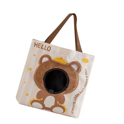 Produtos para animais – Transportadores para pets