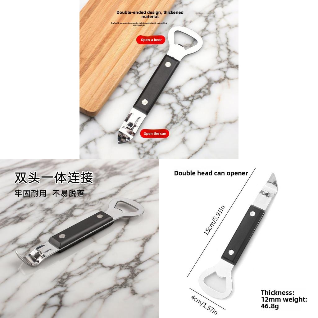 Multifunctional Iron Can And Bottle Opener With Double Head Design For Everyday Use