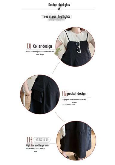 2026 Summer Maternity Set: Stylish Short-Sleeved Top & Plus Size Suspender Skirt