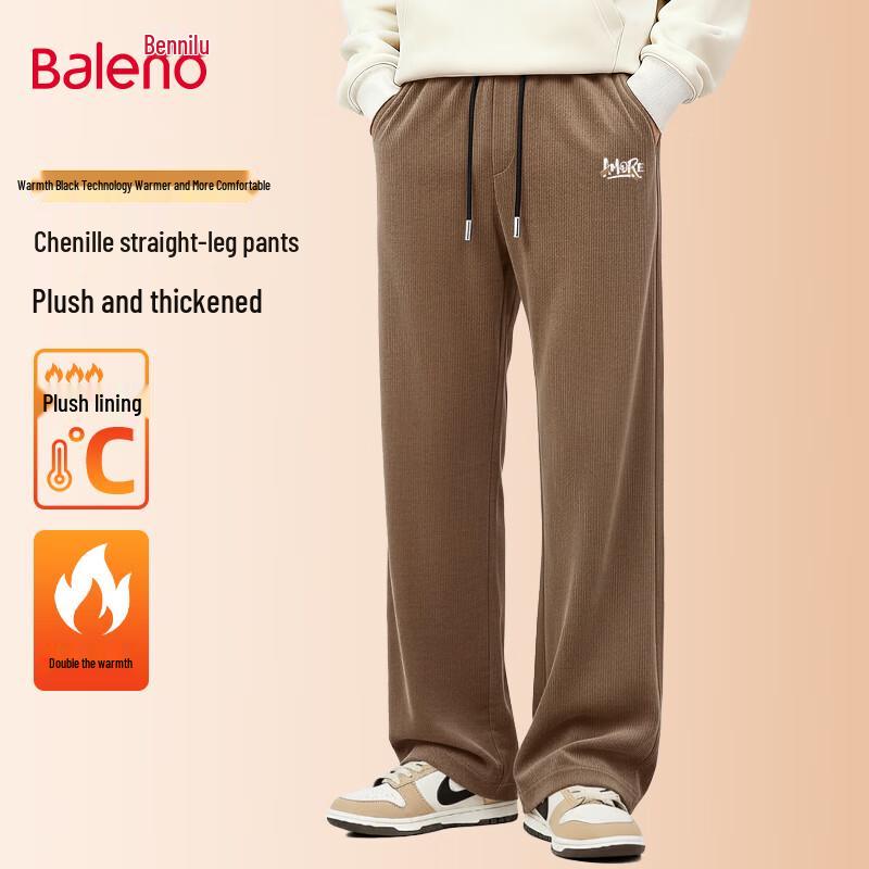 Baleno Men's Winter Fleece-Lined Wide-Leg Chenille Casual Pants
