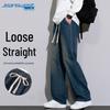 JEANSWEST Men's American Retro Loose Wide-Leg Jeans