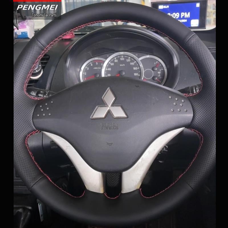 Coprivolante Cucito a Mano in Vera Pelle per Mitsubishi Pajero V93/V73 (11 Modelli) - Wrap Completo