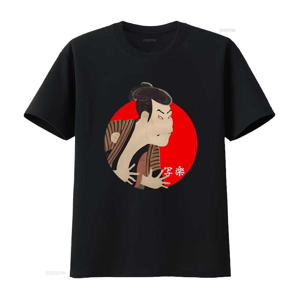 Premium Japanese Kabuki Ukiyo e Sharaku Print Short sleeve T Shirt vintage Washed Stylish homme Top For Everyday Wear Stretched