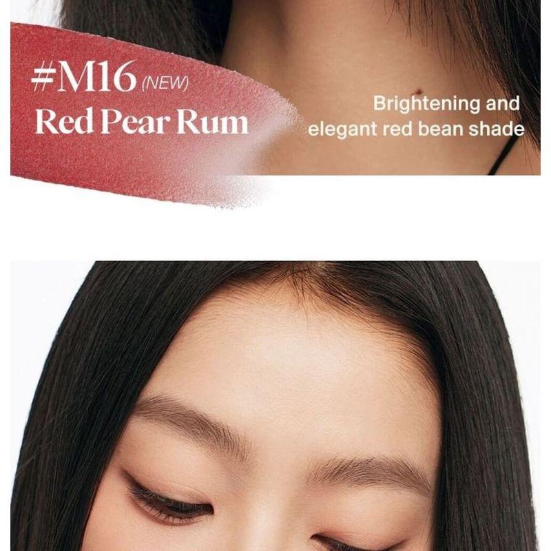 JOOCYEE - New Jelly Fluffy Matte Lip Gloss (M13-M17)