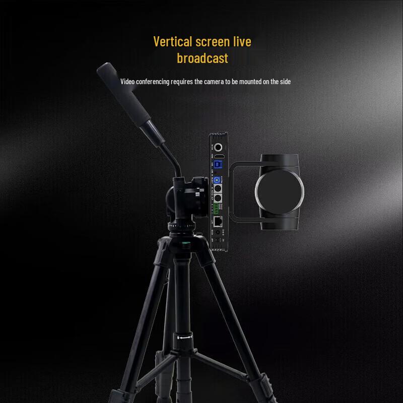 TCHD TC-420K 4K PTZ Live Streaming Camera (CN version)