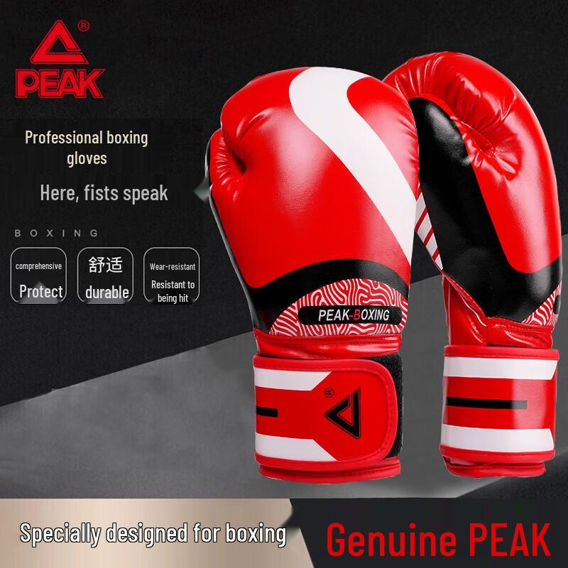 Peak Professional Boxing Gloves 10oz