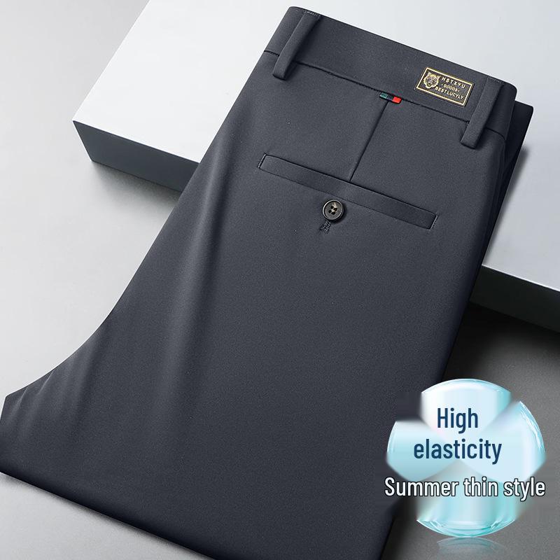 Men's Ice Silk Stretch Business Casual Dress Pants – Middle-Aged, Solid Color, Iron-Free Trousers