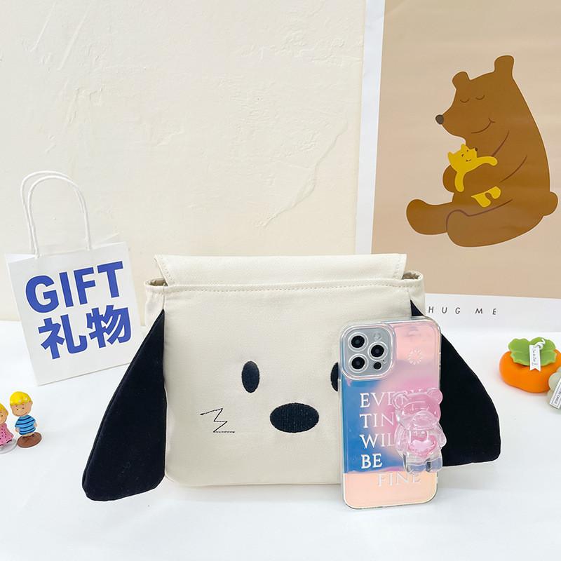 Cute And Adorable Children's Canvas Backpack With Dog Embroidery For Girls And Boys