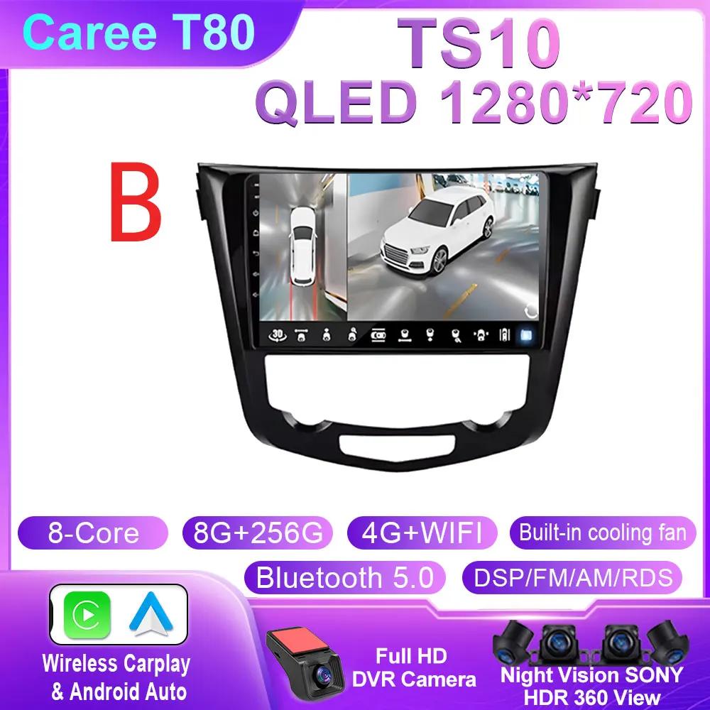 Android 14 Car Radio for Nissan Qashqai 2 J11 X-Trail T32 Rogue 2013-2021 Multimedia Player Carplay Head Unit Dash Cam No 2Din