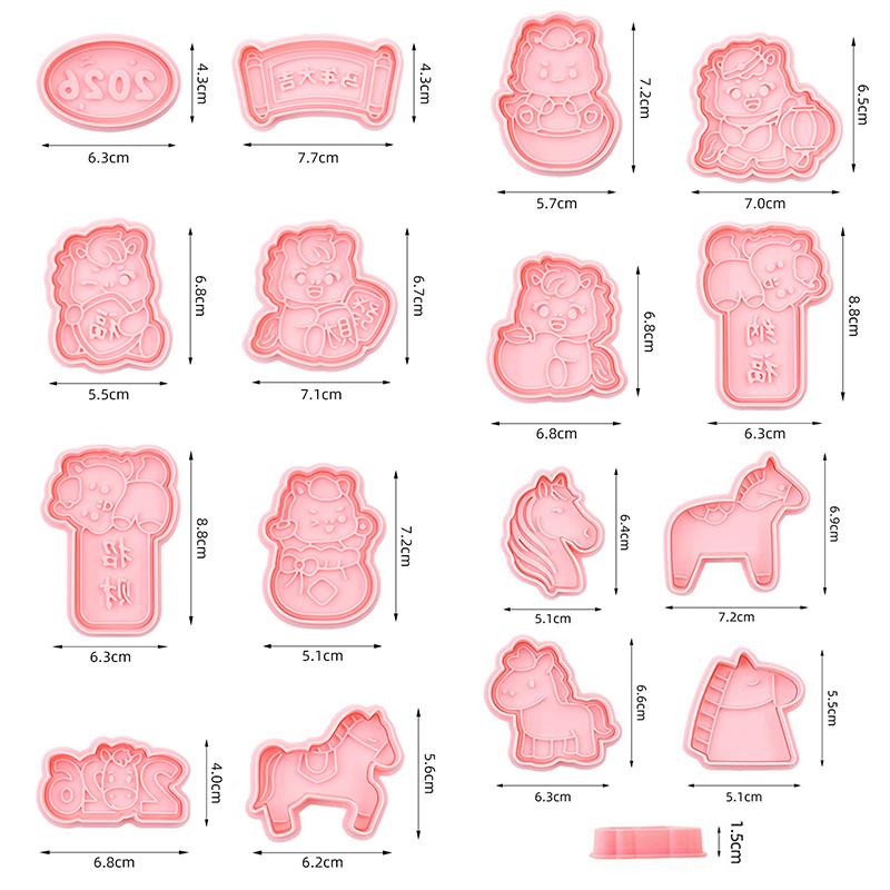 Year Of The Horse Cookie Cutters Chinese New Year 3D Cartoon Horse Shape Pressable Biscuit Mold Cookie Stamp Kitchen Baking Tool