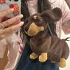 Women Cute Funny Plush Doll Dog Shoulder Bag Girl New Casual Crossbody Bag Furry Puppy Children's Bag