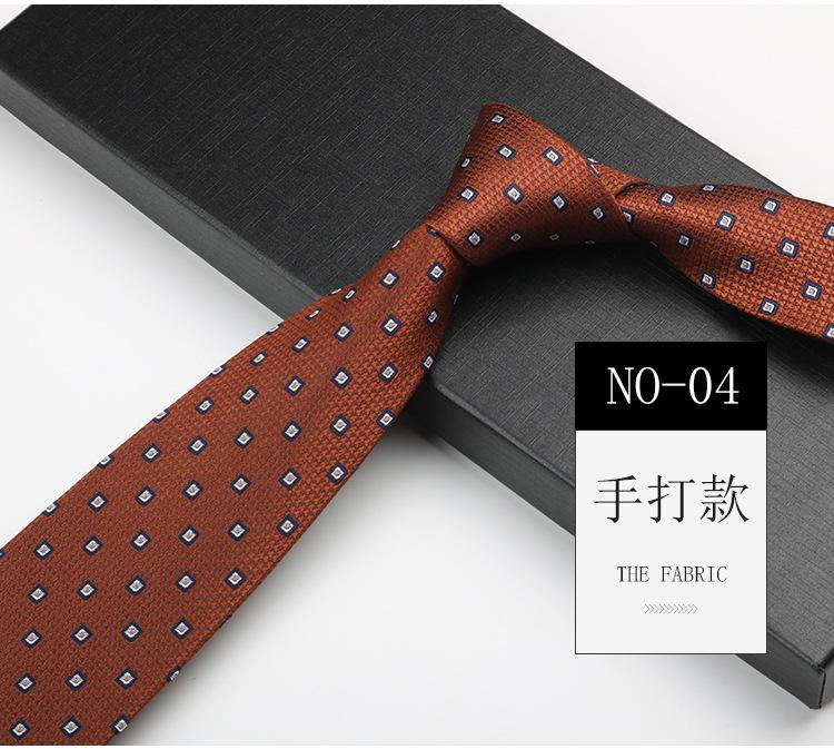 British Tie Men'S Brown Vintage Khaki Hand Shirt Striped Cashew Flower High-End Tie