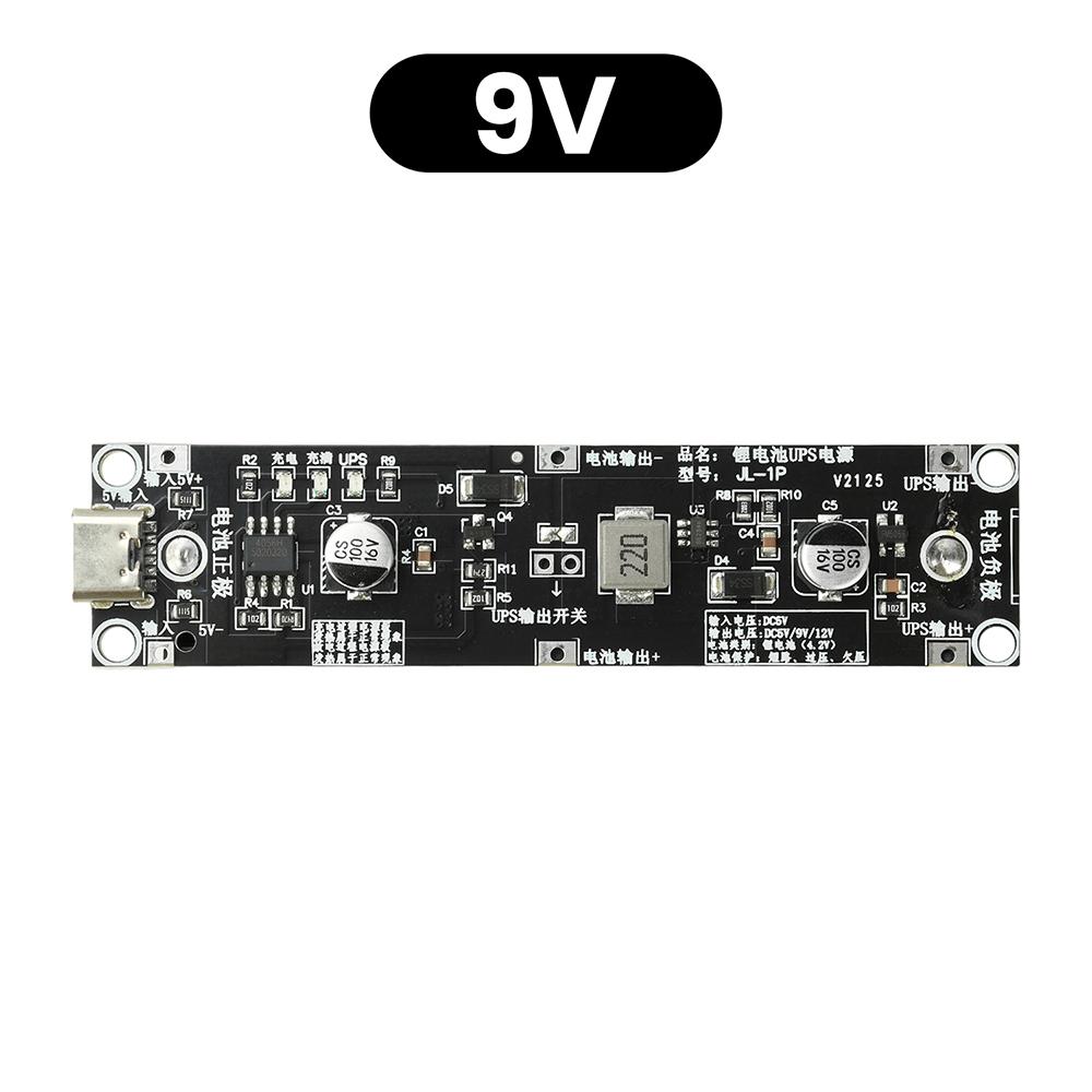 DC 5V 18650 Lithium Battery Charging And Boosting Integrated Ups Uninterruptible Power Supply Battery Board