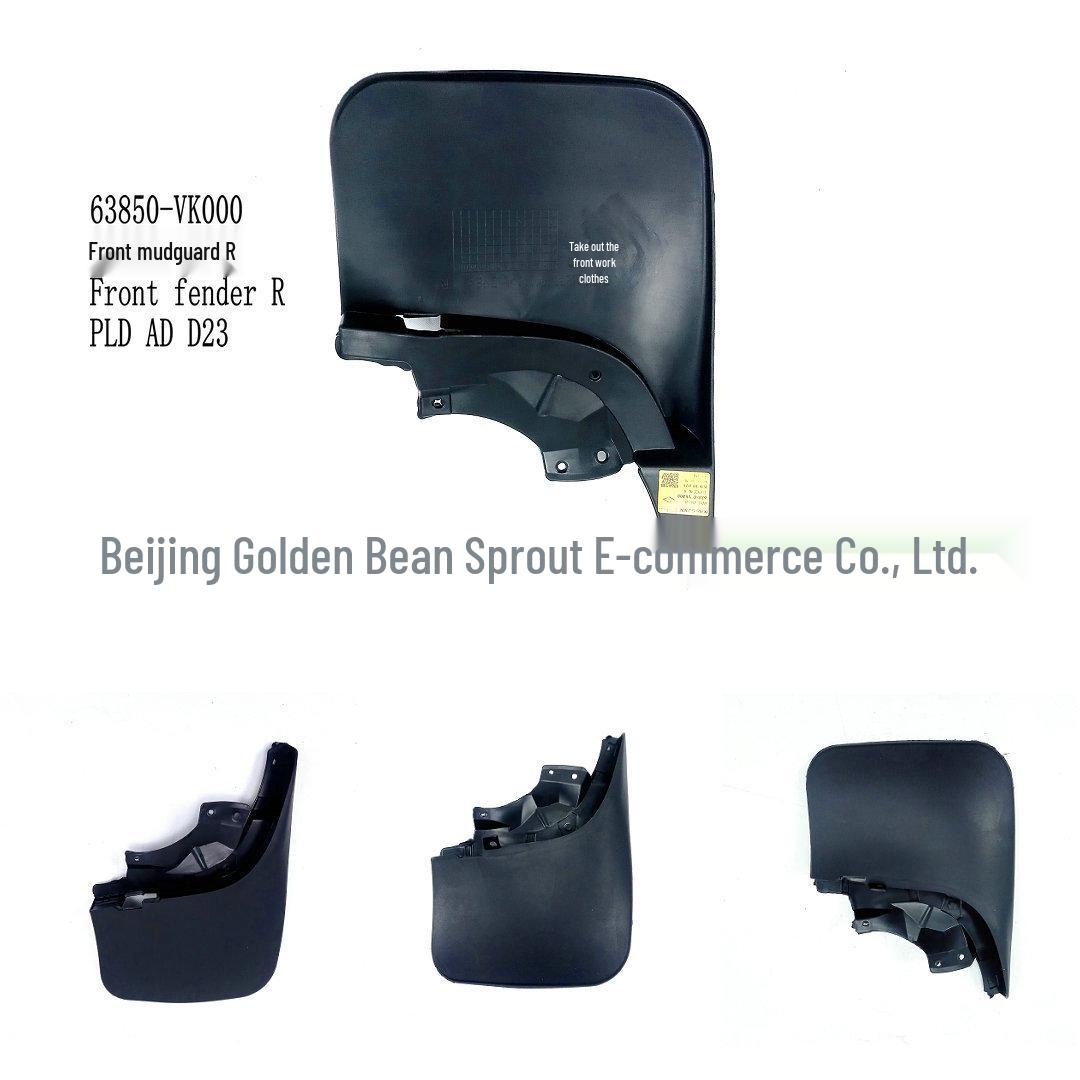 63850-VK000 Front Right Mudguard for Nissan PLD AD D23 Neutral
