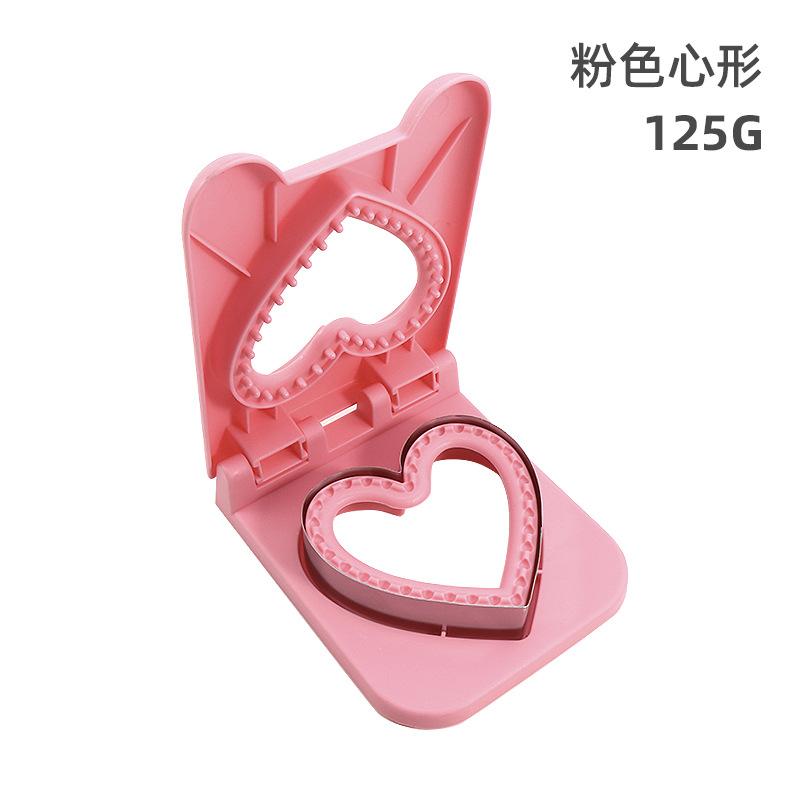 1pc Stainless Steel Sandwich Maker Sealing Mold Toast Edge Wrapping Sandwich Cutter and Sealer DIY Bread Cutter