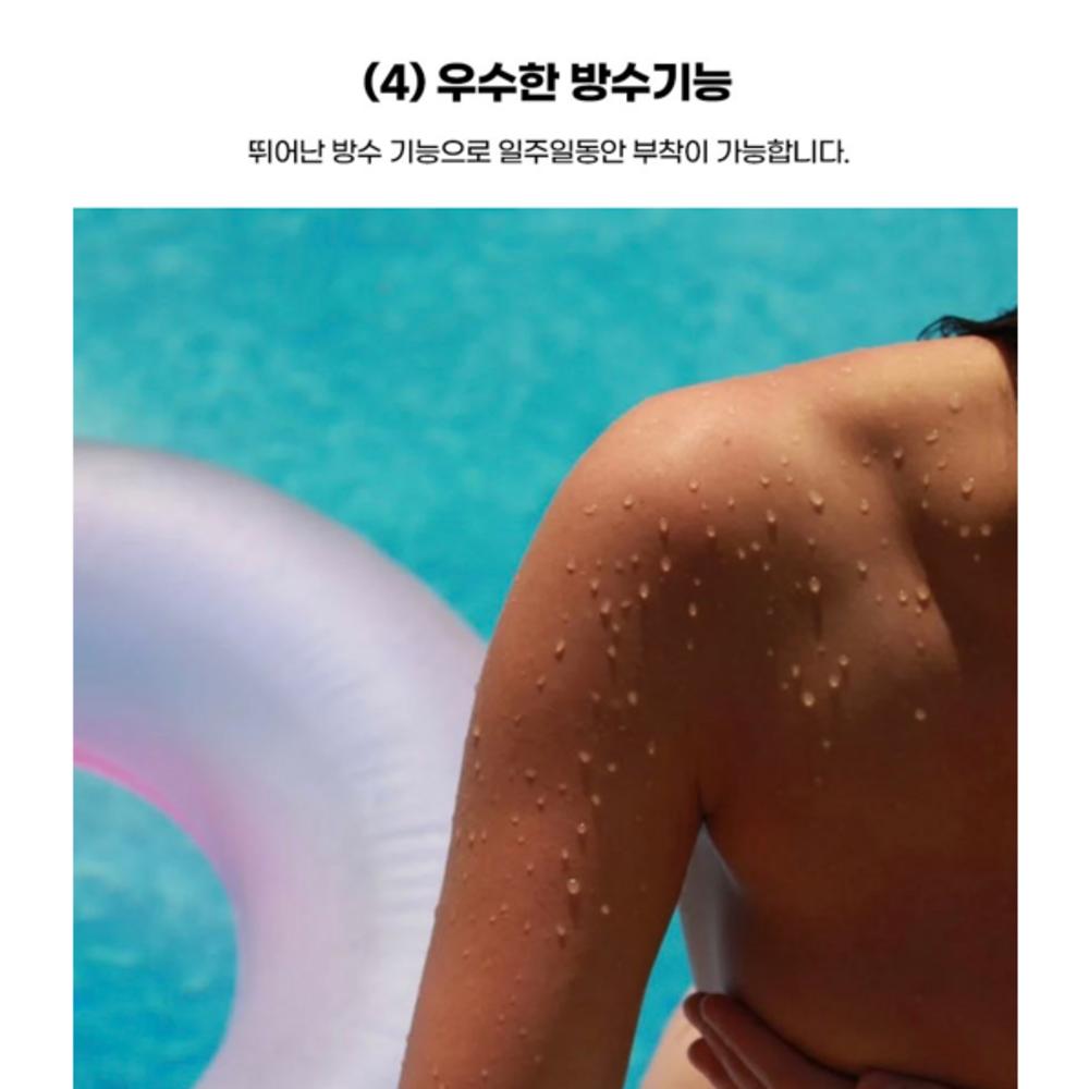 Tattoo Cover Sticker Tattoo Cover 8p, 8 Pieces, Natural Skin