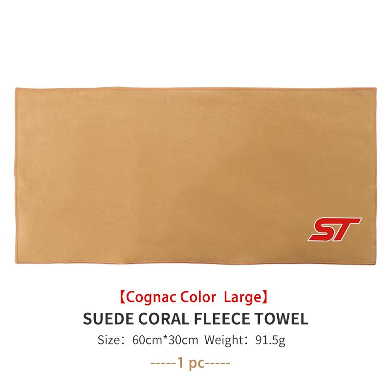 Coral Car Wash Cloth Microfiber Towel Car Cleaning Drying Cloth For Ford ST Racing Performance Focus Mk2 Mk3 MK4 Fiesta Ranger