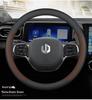 Ultra-Thin Genuine Leather Steering Wheel Cover for Leapmotor Models B10, C10, C16, T03, C11, C01, B01