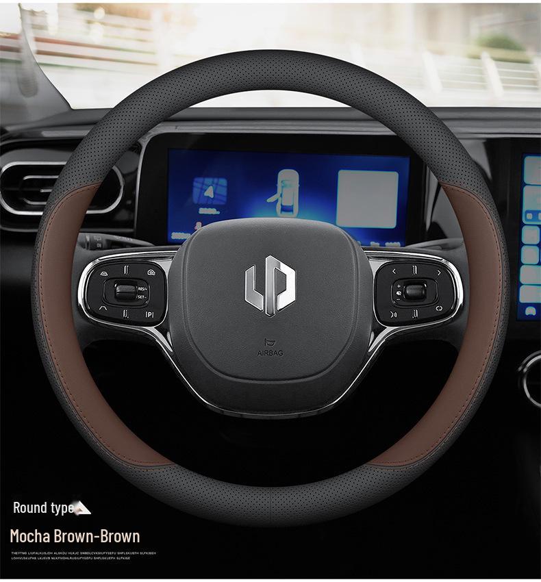 Ultra-Thin Genuine Leather Steering Wheel Cover for Leapmotor Models B10, C10, C16, T03, C11, C01, B01