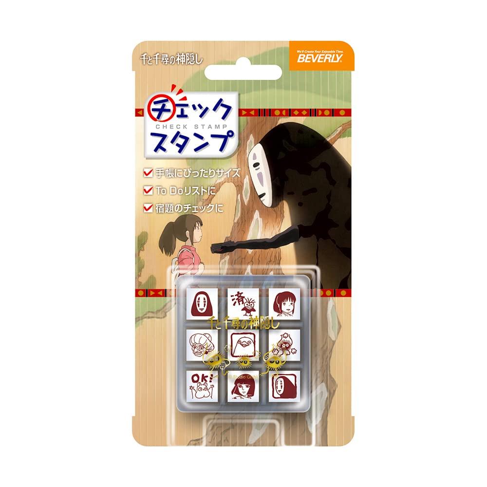 Beverly Studio Ghibli Spirited Away Stamp Check Stamp CK9-054